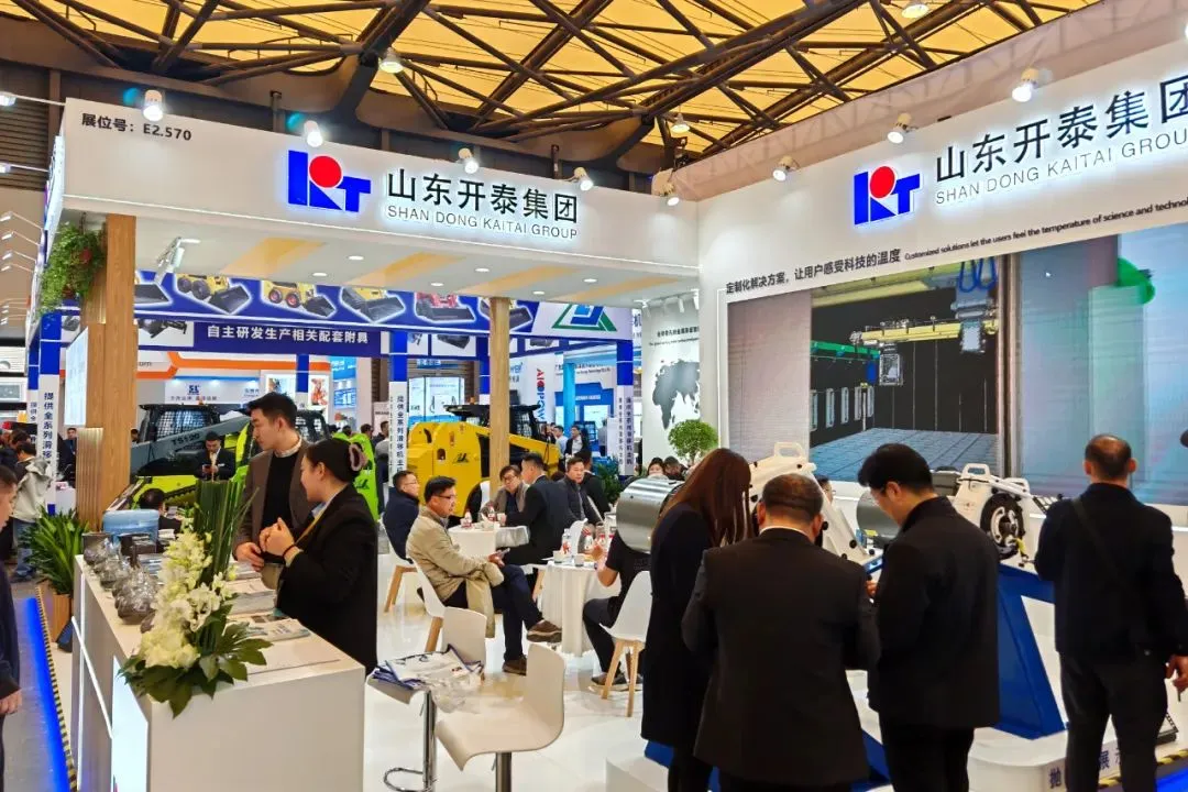 KAITAI-bauma2024--1 KAITAI-bauma2024--1